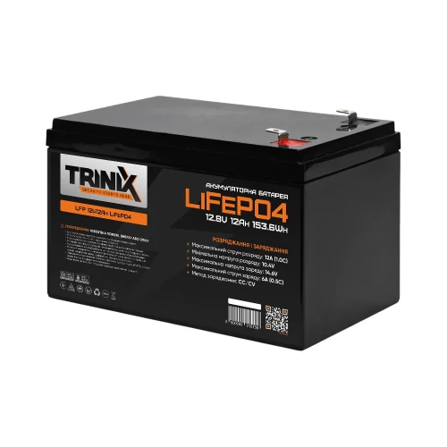 Акумуляторна батарея літій-залізо-фосфатна 12В 12Аг Trinix LFP 12V12Ah LiFePo4